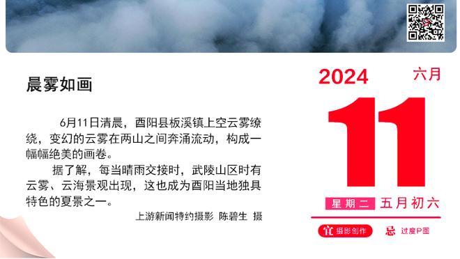 克罗斯曾称去沙特就是为了钱，记者：每当他触球都会被沙特球迷嘘